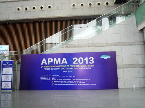 APMA2013-2