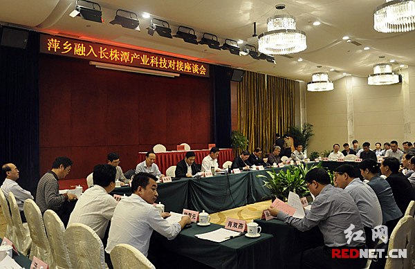 江西萍乡将与中南大学共建粉末冶金科技园