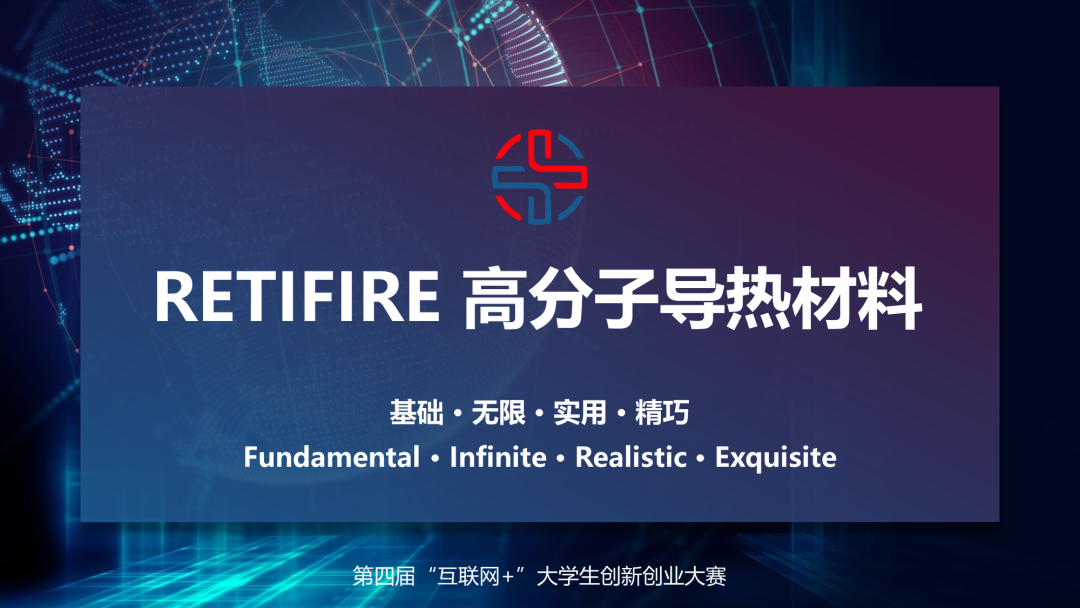 我帮一大学生做了份PPT！同事：这么多截图，还能如此好看...