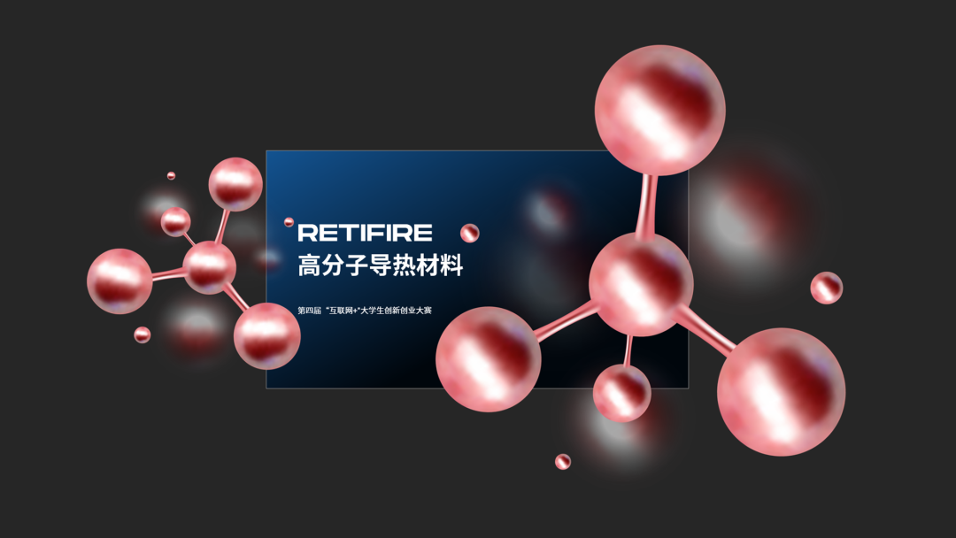 我帮一大学生做了份PPT！同事：这么多截图，还能如此好看...