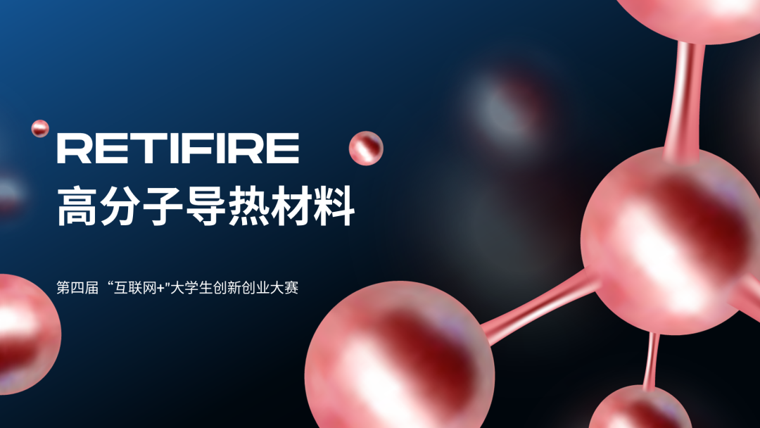 我帮一大学生做了份PPT！同事：这么多截图，还能如此好看...