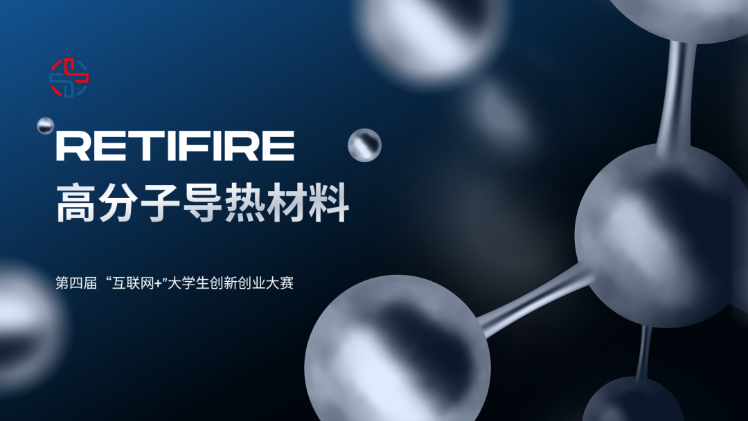 我帮一大学生做了份PPT！同事：这么多截图，还能如此好看...