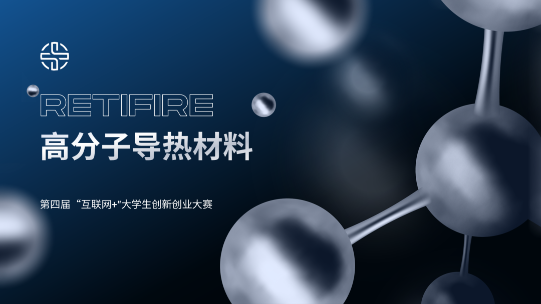 我帮一大学生做了份PPT！同事：这么多截图，还能如此好看...