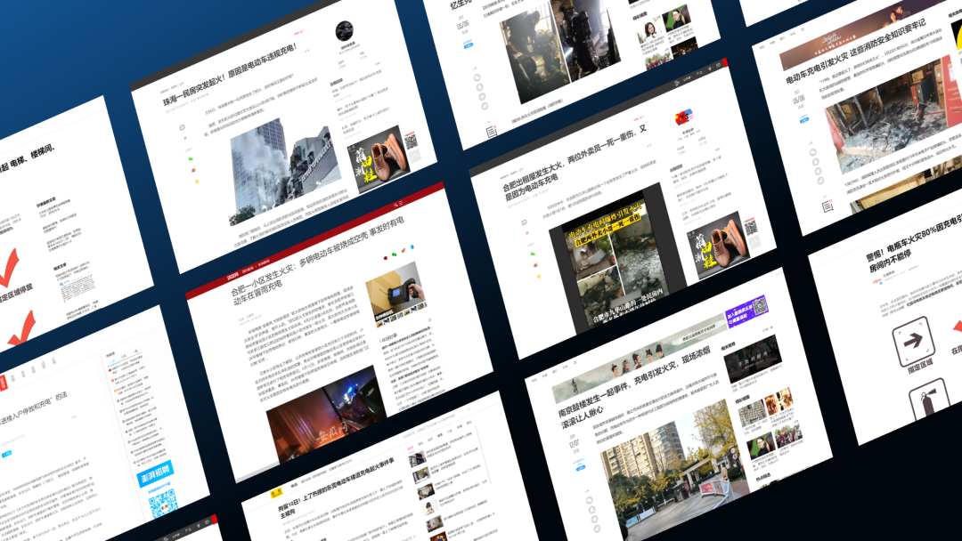 我帮一大学生做了份PPT！同事：这么多截图，还能如此好看...