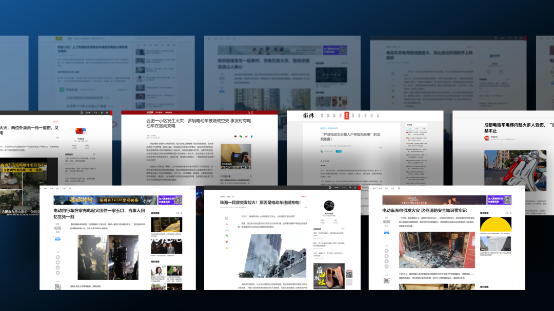 我帮一大学生做了份PPT！同事：这么多截图，还能如此好看...