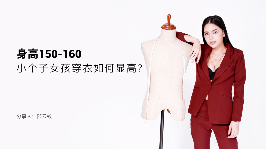 同事的PPT封面文案这样写！被老板狠狠的夸了...