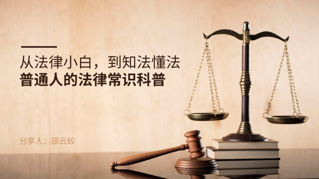 同事的PPT封面文案这样写！被老板狠狠的夸了...