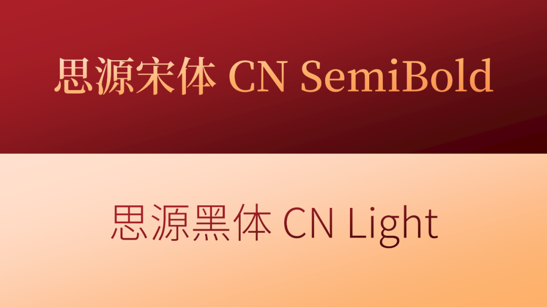 我帮河南一家酒企做了份PPT，红色封面超有质感！！