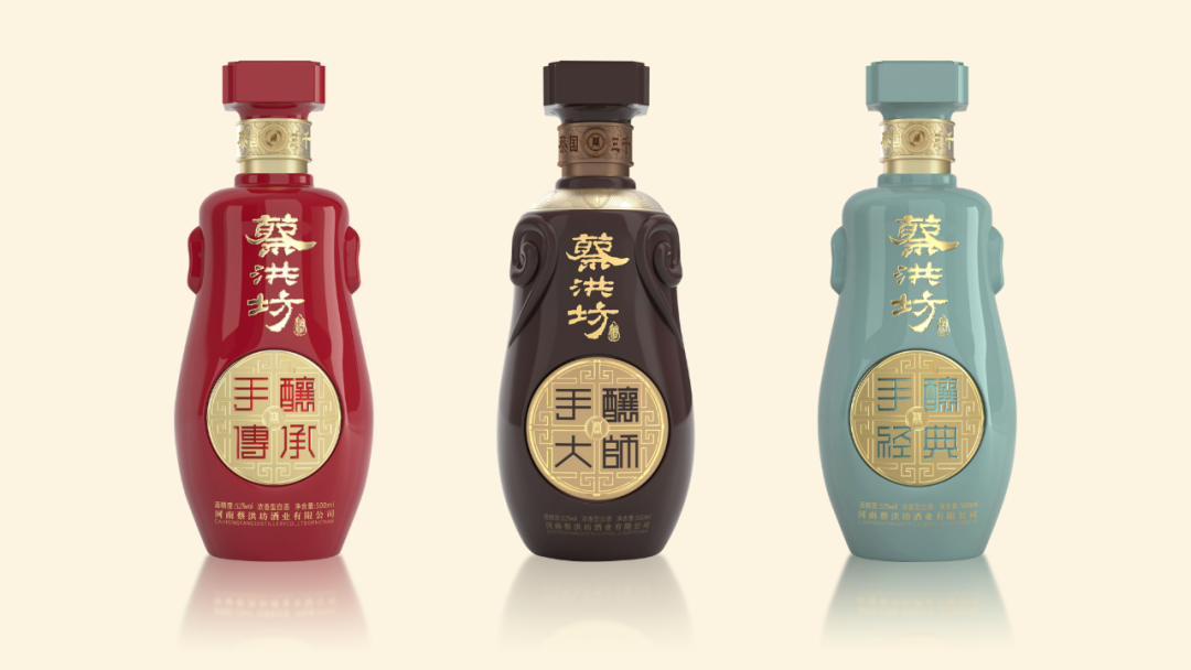 我帮河南一家酒企做了份PPT，红色封面超有质感！！