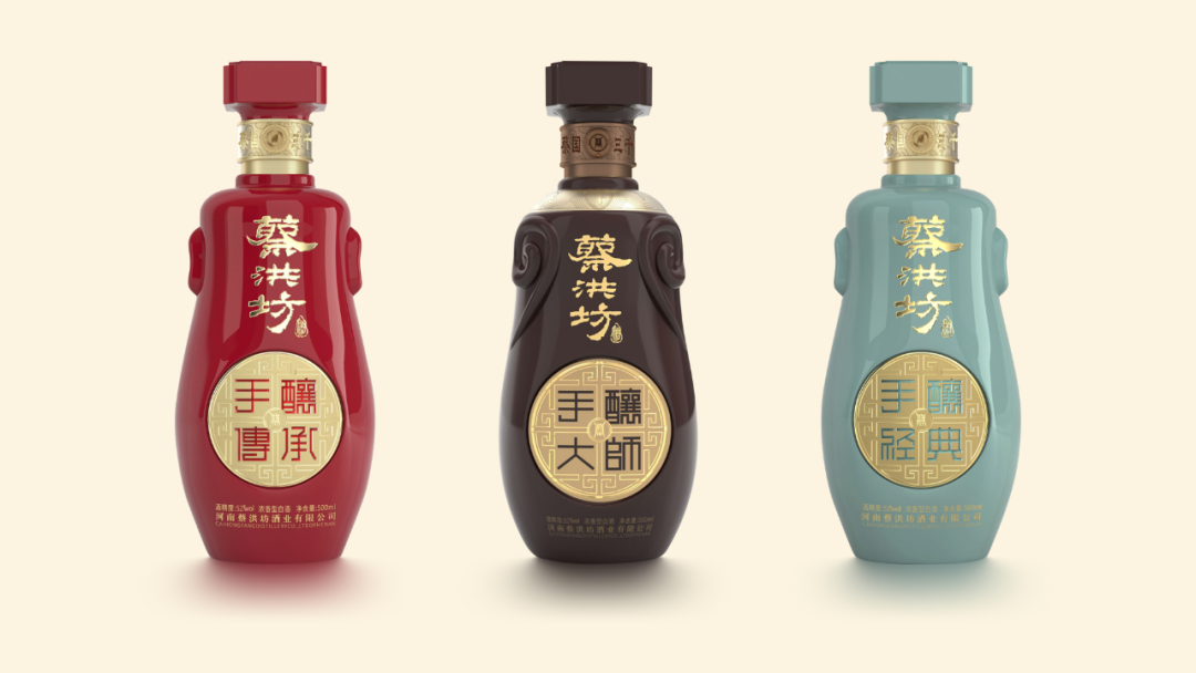 我帮河南一家酒企做了份PPT，红色封面超有质感！！