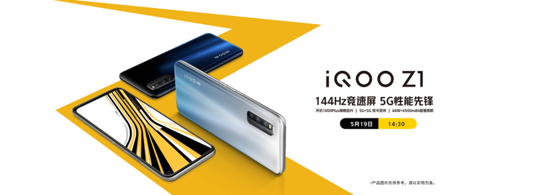 华为的这个网页太酷了！PPT中想做出这样的效果难吗？