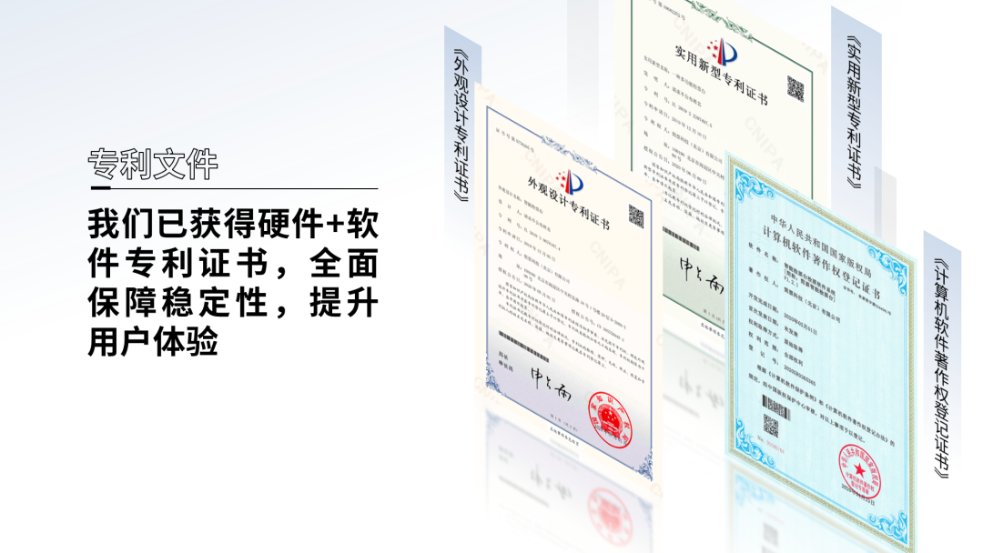 华为的这个网页太酷了！PPT中想做出这样的效果难吗？