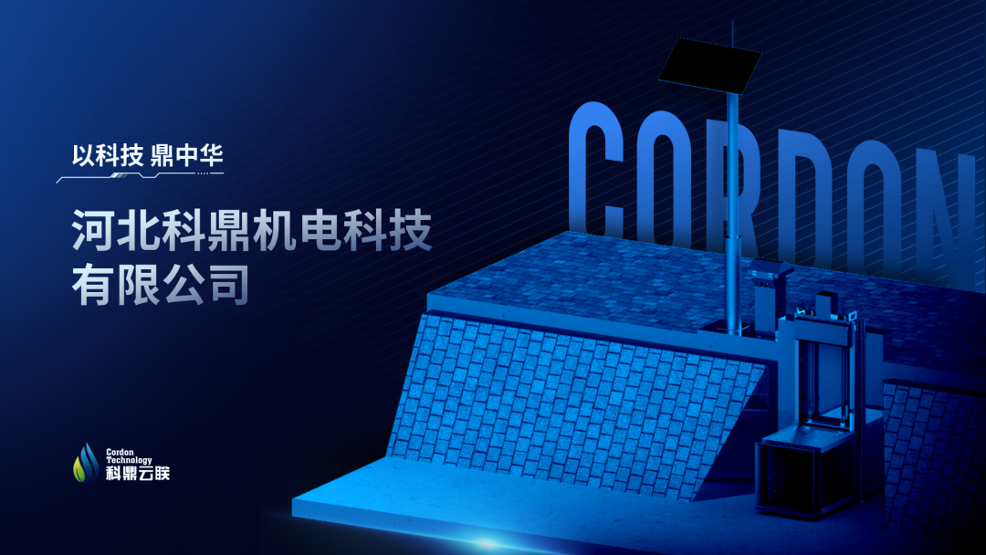 华为的这个网页太酷了！PPT中想做出这样的效果难吗？