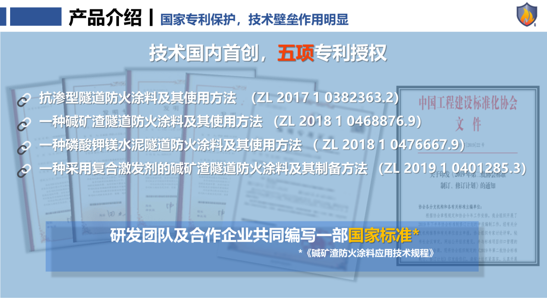 一页PPT上有10多个重点时，这3种排版，绝对高级！