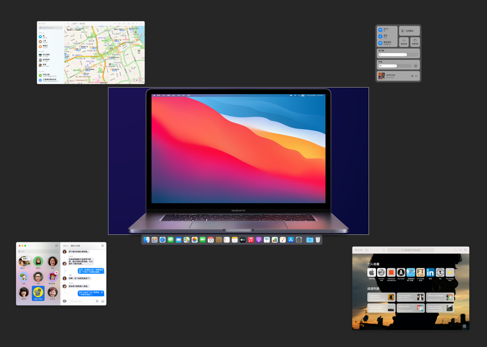 苹果官网的这2个动画，太丝滑了！用在PPT中堪称王炸！