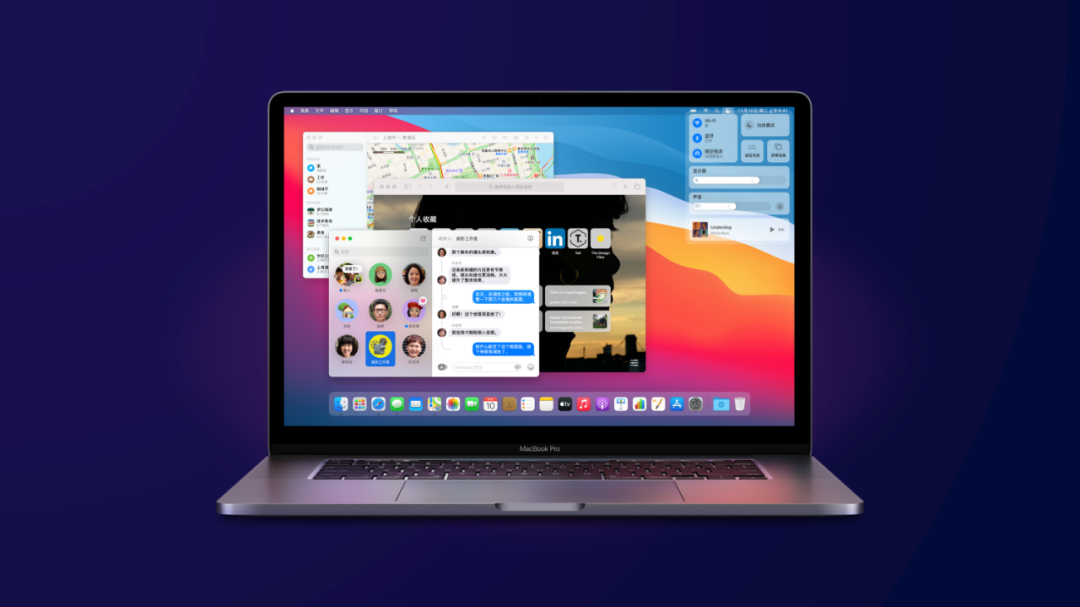 苹果官网的这2个动画，太丝滑了！用在PPT中堪称王炸！