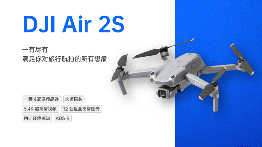 苹果官网的这2个动画，太丝滑了！用在PPT中堪称王炸！