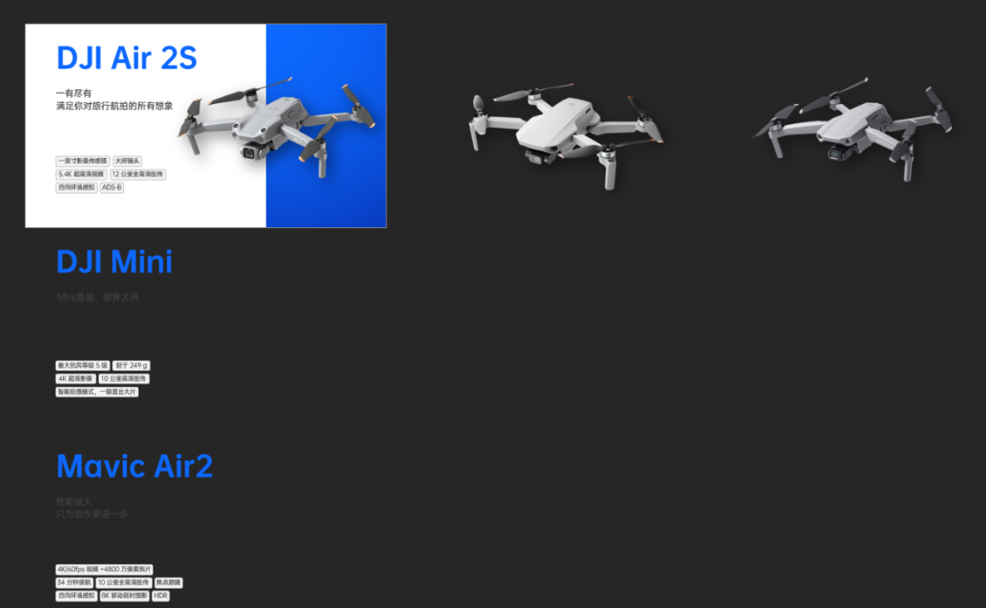 苹果官网的这2个动画，太丝滑了！用在PPT中堪称王炸！