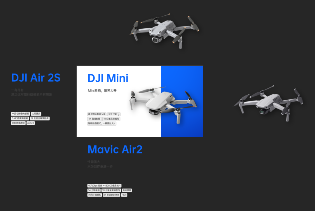 苹果官网的这2个动画，太丝滑了！用在PPT中堪称王炸！
