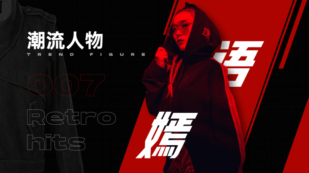 苹果官网的这2个动画，太丝滑了！用在PPT中堪称王炸！