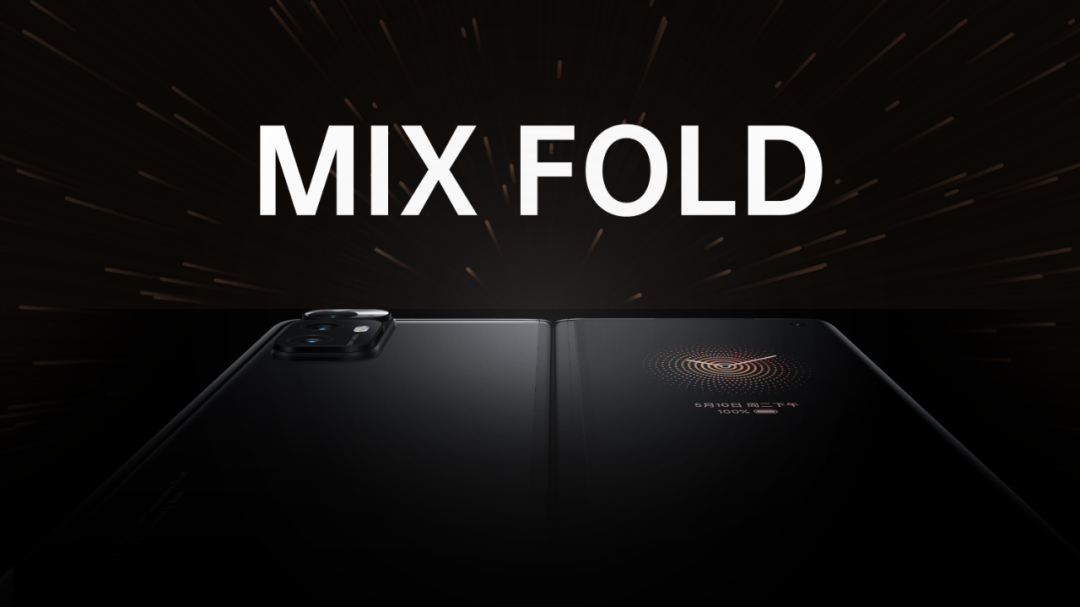 苹果官网的这2个动画，太丝滑了！用在PPT中堪称王炸！