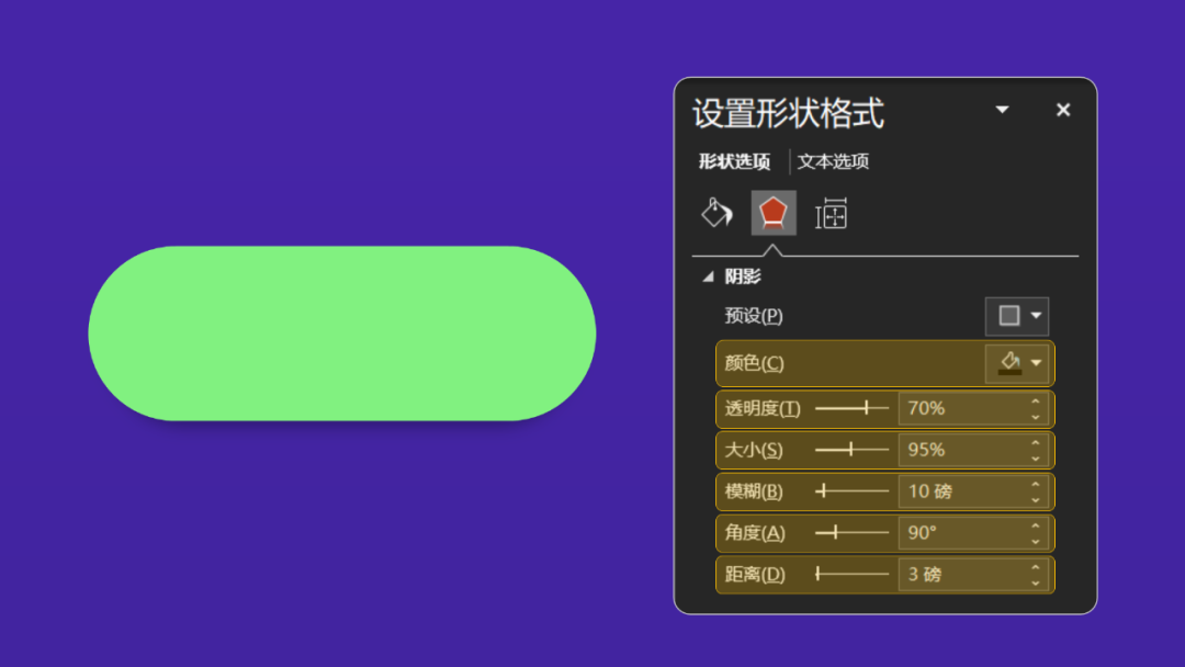 乖乖嘞！这种视错觉风的PPT图表，太高端了！