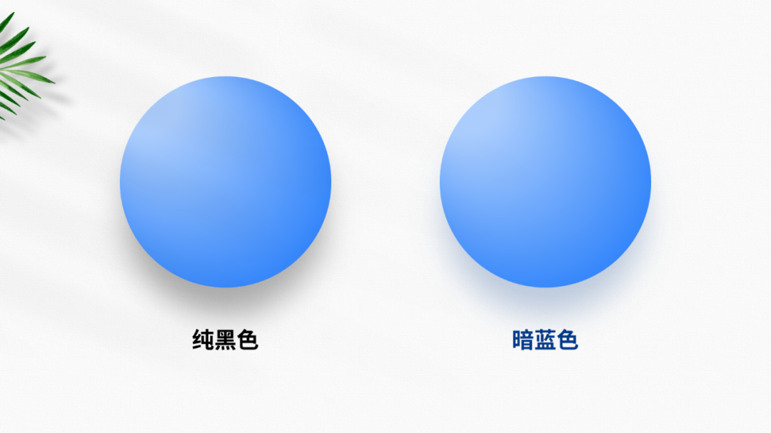 讲真!这张一口气放了30个圆的PPT,最少能值600元! 讲真!这张一口气放了30个圆的PPT,最少能值600元!