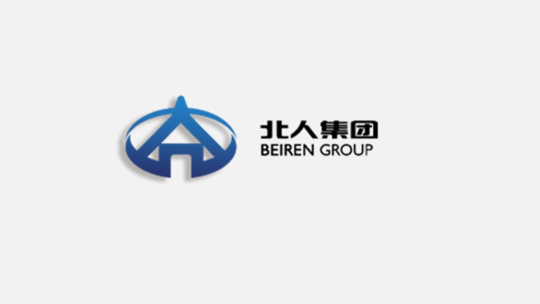 我帮一家香港公司改了份PPT，同事：3D效果秀炸了!