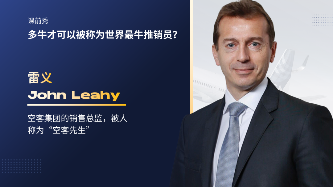 我帮一家香港公司改了份PPT，同事：3D效果秀炸了!