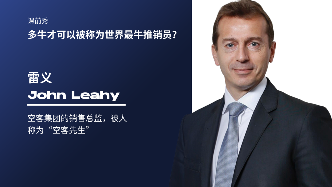 我帮一家香港公司改了份PPT，同事：3D效果秀炸了!