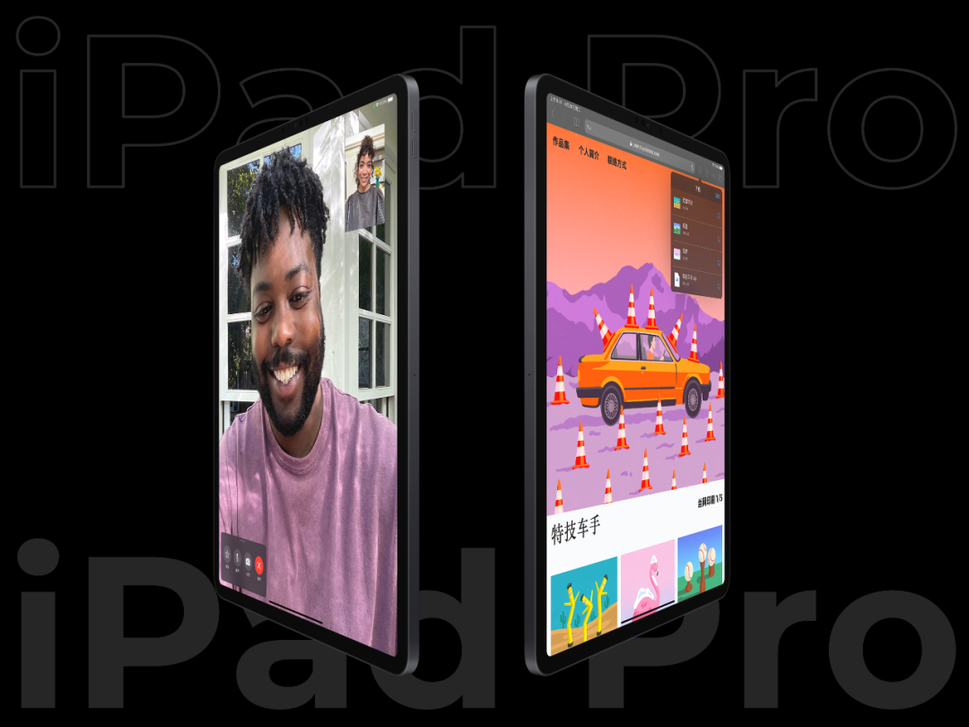 真香!苹果新品的这个官网动画!我用PPT肝出来了... 真香!苹果新品的这个官网动画!我用PPT肝出来了...