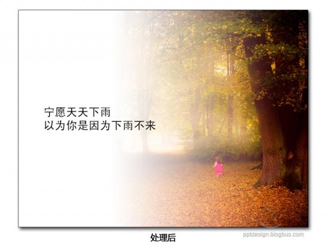 点击查看原始尺寸