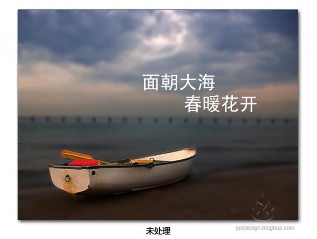 点击查看原始尺寸