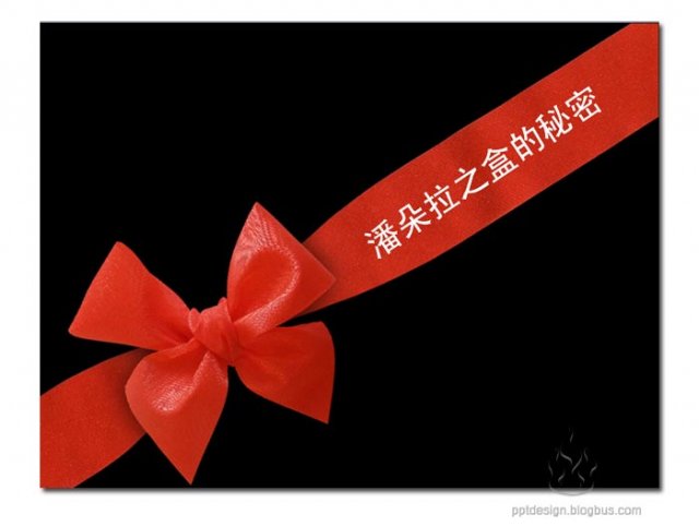 点击查看原始尺寸