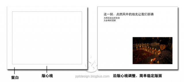 点击查看原始尺寸