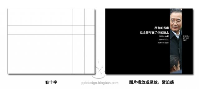 点击查看原始尺寸