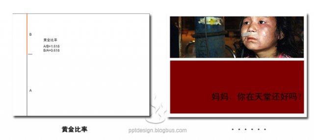 点击查看原始尺寸