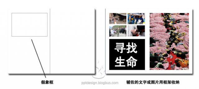 点击查看原始尺寸