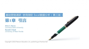 0932316q83fa34zj76qe47.jpg.thumb  300x168 PPT技巧教程：新思路之如何“拆”PPT？