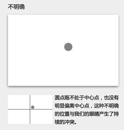 balance_04 balance_04