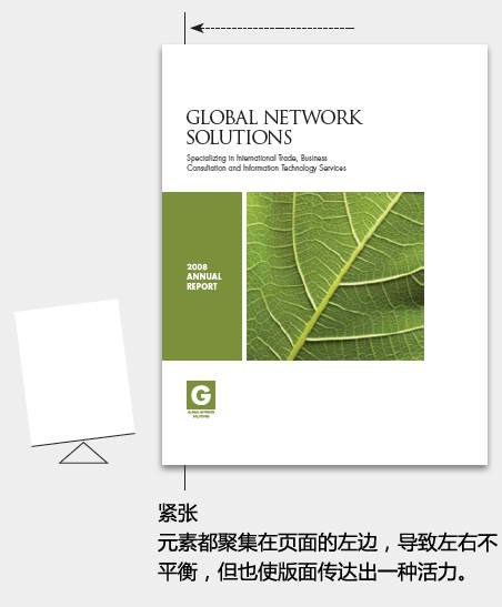 balance_06 balance_06