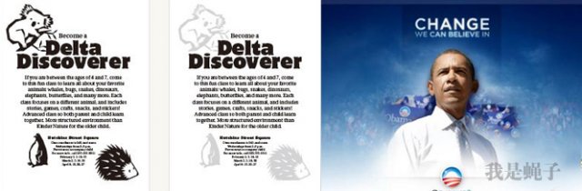 点击查看原始尺寸