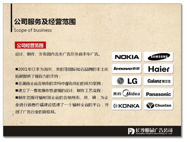 63cd2105x93cc164c9a4d&690