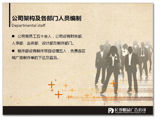 63cd2105x93cc143698be&690