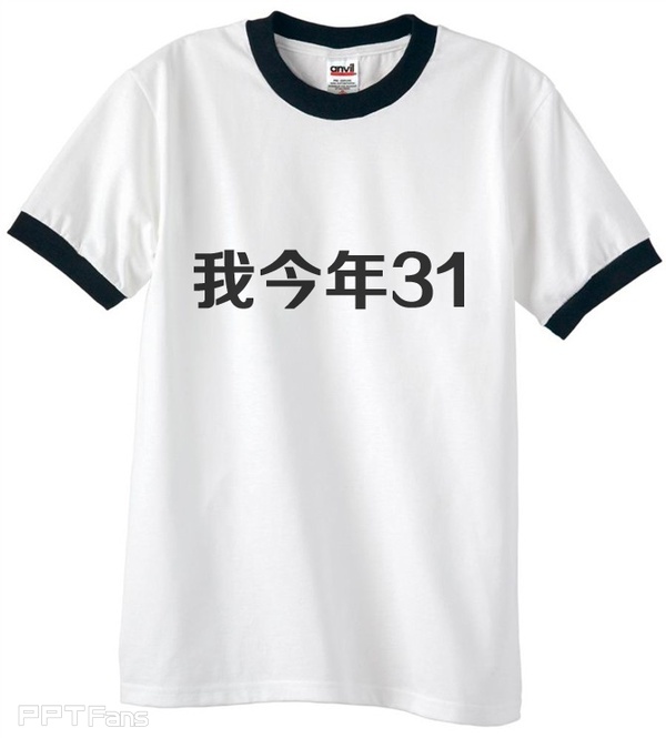 为什么英文能让你的设计变得高大上