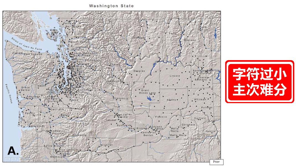 用制图的法则设计PPT_页面_23
