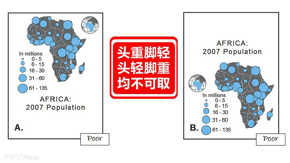 用制图的法则设计PPT_页面_26
