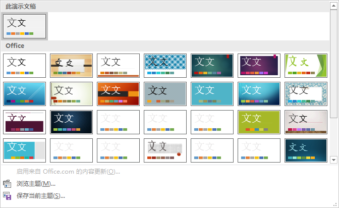 914423d83ede3b3f64ac8e2c853e0698_r