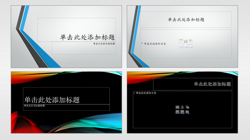 ab97c24692b6d4aa0109d3566058839b_r