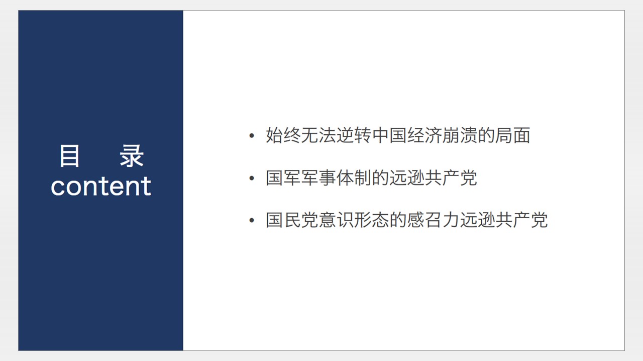 e2c657fef6fca05d9e268ce024f86b98_r